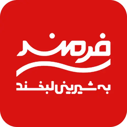 فرمند